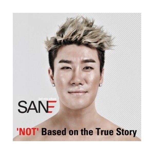 San E - Not Based on the True Story