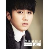 Heo Young Saeng - She