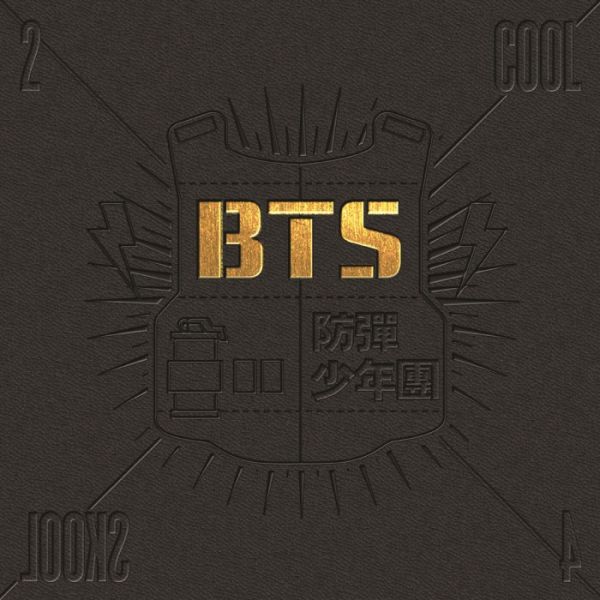 BTS - Cool 4 Skool