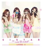 Sistar - Summer Loving