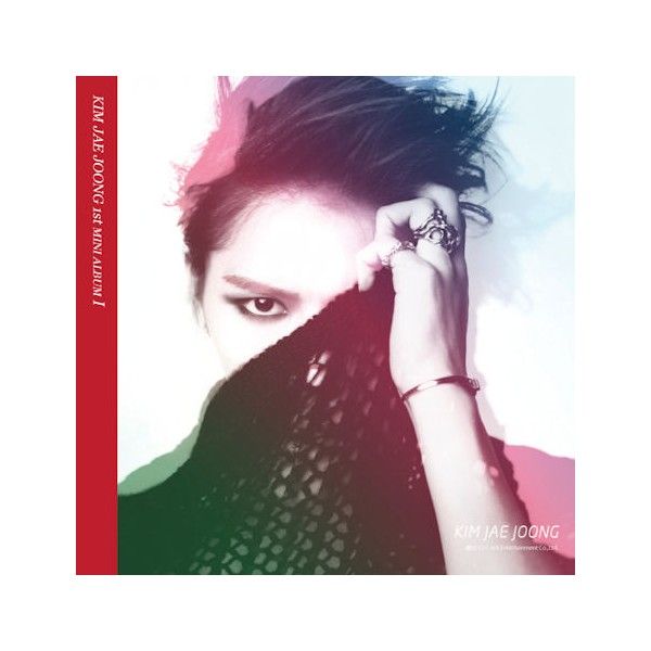 Kim Jae Joong - Mine