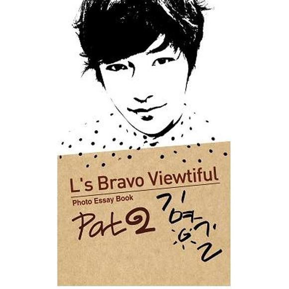 L’s Bravo ViewtifulL Part.2 : Photo EssayBook