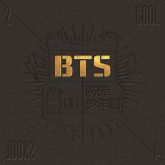 BTS - Cool 4 Skool