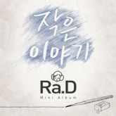 Ra.D - Small Narrative