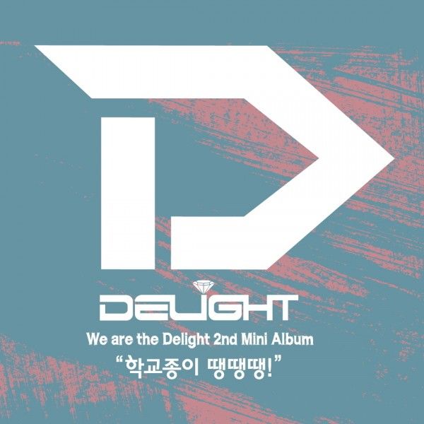 DELIGHT - We are the DELIGHT